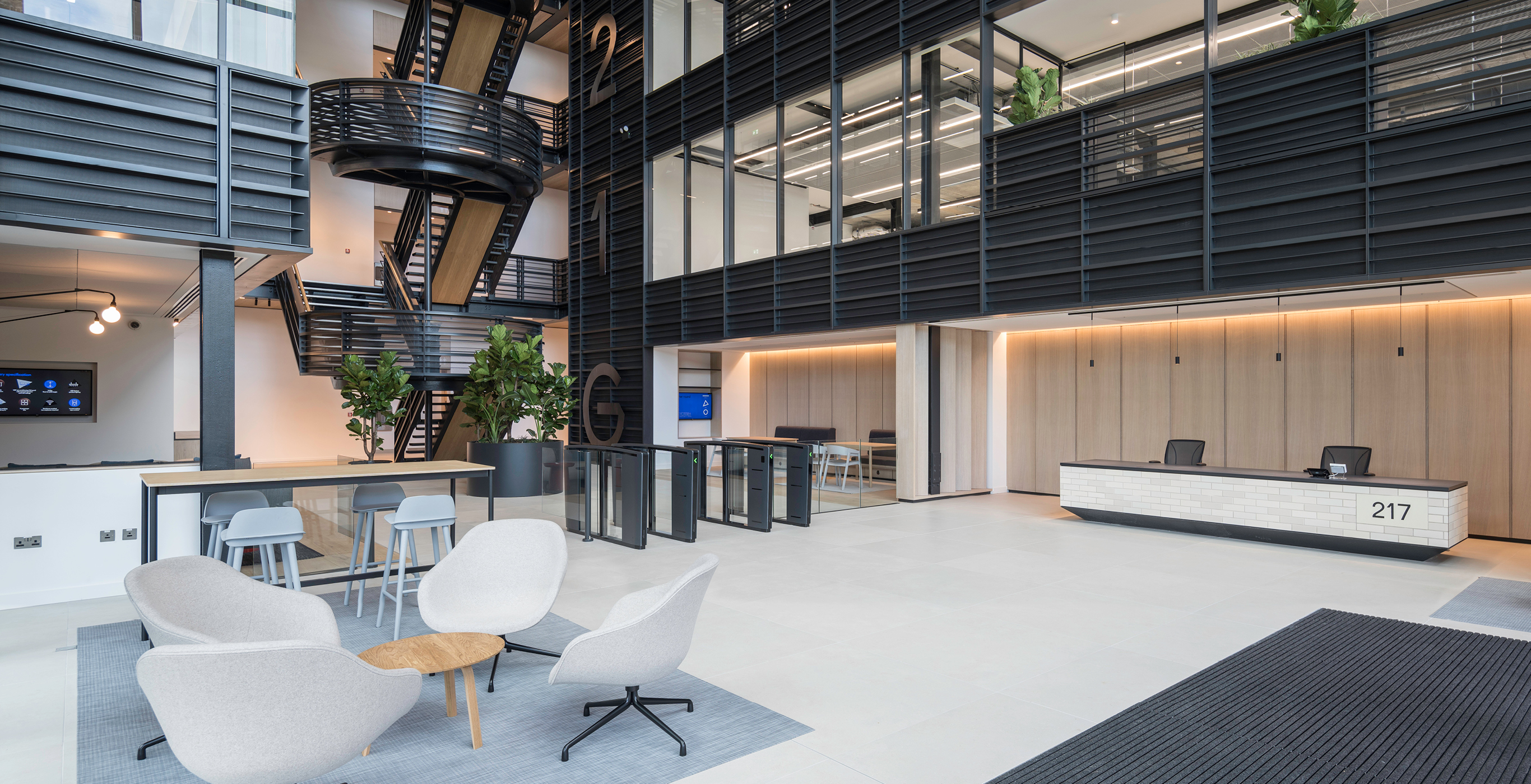 Atrium